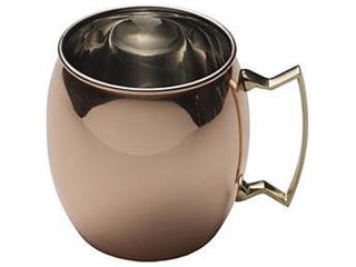 Lifetime MKSA MM Copper Barrel 16oz Mug