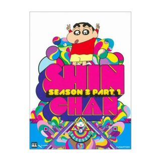 Shinchan: Season 3, Part 1 [2 Discs]