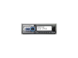 Clarion Marine CD/USB Receiver with CeNET Control 